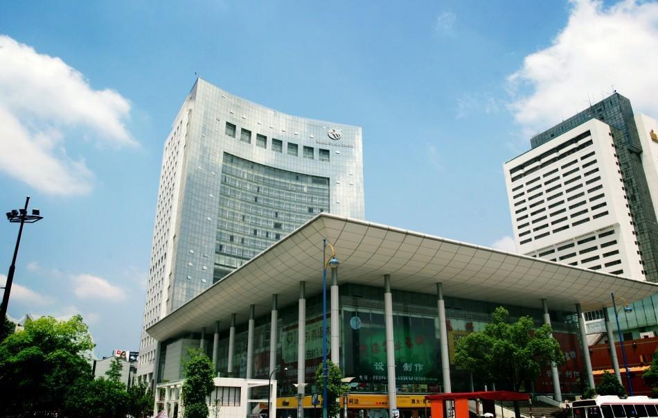 Regal Plaza Hotel, Hangzhou Eksteriør bilde
